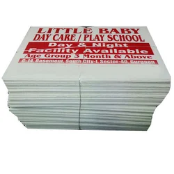 Single & Multi-Color Sun Pack Printing 